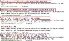 将数字资产从 tpwallet 转账到 im 钱包是