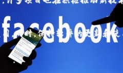 关于TPWallet中的露娜币（LUNA）处理问题