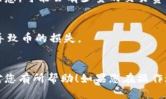 要将币转入比特派钱包，您可以按照以