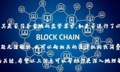 关于AI Token钱包的合法性，首先需要明