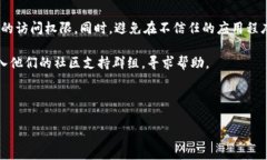 根据您提到的“tpwallet”，我们可以推