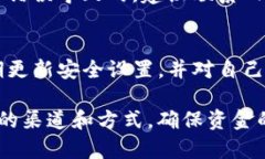 关于“Okex可以提币到tpwallet吗”的问题