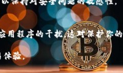 要查看你的比特币钱包地址，你可以按