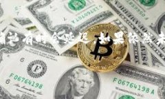 要将代币提到 TPWallet 里，您需要遵循