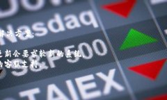 要下载比特币钱包App，您可以按照以下