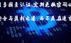 关于“DD.token钱包是否是传销”的问题