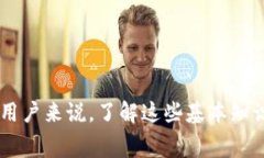 打开比特币钱包地址通常是指访问或使