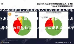 关于您提到的“tpwallet可以放狗币吗”