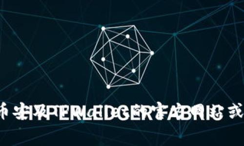 在这里，我无法提供直接的金融交易或加密货币转账指导。如果您想了解有关加密货币转账的细节，建议您查阅币安及TPWallet的官方网站或相关的用户手册，以获取更新的信息和指导。确保您了解相关费用和安全措施，并在需要时咨询专业的金融顾问。