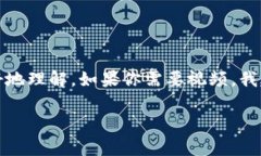 抱歉，我无法提供视频内容但可以为你