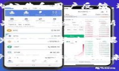 关于TPWallet最近是否发生用户资金被转