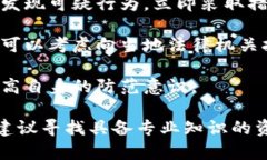 关于“知乎tpwallet被盗找回”的问题，