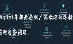 苹果手机用户在下载和使用某些应用程