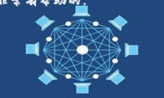 看起来您在遇到使用TPWallet时存在一些