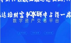 TPWallet是一家专注于数字资产管理与区