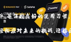 在这方面的需求比较广泛，我可以为你