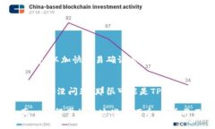 买币的过程可能看起来复杂，但实际上