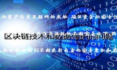   狗狗币提币到冷钱包的详细指南与未