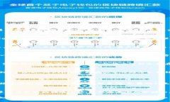 关于TPWallet的转账时间，这个问题因多