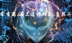 在TPWallet中，币价的计算通常涉及多个