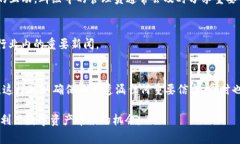 关于“tpwallet公告”的查询，用户可以