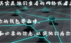 你提到的情况可能涉及多种原因，例如