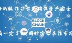 是的，USDT（Tether）需要一个钱包地址