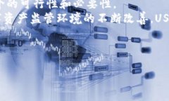 是的，Ledger钱包可以接收USDT（Tether）