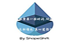 要在 TPWallet 上传代币 logo，您需要遵循