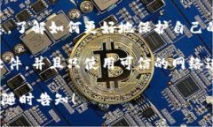 很抱歉，您遇到了与TPWallet相关的问题