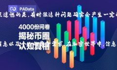 退出tpwallet波场资金池的步骤相对简单