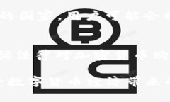 在讨论如何在TPWallet中购买加密货币是