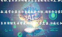 看起来你在询问关于tpwallet充币错误链