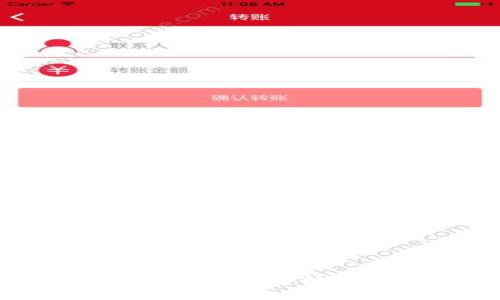 未来的Token钱包成本趋势与用户价值解析