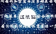 要导入EOS密钥到TPWallet（Trust Wallet），