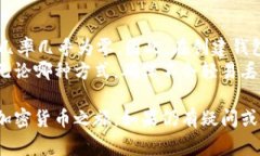 要在电脑上安装 TPWallet（通常指 TRON