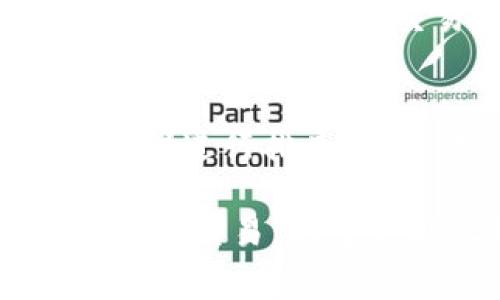 在tpwallet中购买的币如果找不到，可能是由于多种原因造成的。下面是几种常见的原因和相应的解决方法，你可以逐一检查。

1. 检查钱包地址
首先，确认你使用的地址是否正确。在购买时输入的钱包地址，如果出错，币将会发送到错误的地址。你可以查看你的tpwallet钱包，确保地址是与购买时输入的一致的。

2. 查看交易记录
在tpwallet中，有一个交易记录界面，你可以查看你最近的所有交易。如果交易完成并且代码已经被确认，你应该能找到相关的交易记录。检查是否有交易完成的信息，以及相应的区块链确认情况。

3. 确认状态
如果交易状态显示为“待确认”或“失败”，你的币可能尚未到账或者交易已被撤销。在区块链浏览器中查看相关交易的状态，输入你的交易哈希，可以得到更详细的信息。

4. 确认代币存在
tpwallet支持多种代币，但并不是所有的代币都能自动显示。有时候，在你的钱包中可能需要手动添加代币。去设置里查找“添加代币”选项输入合约地址，以确保这些币能在你的钱包中显示出来。

5. 钱包同步问题
有时候，钱包可能会遇到同步问题，导致新的交易或余额未能及时显示。尝试关闭然后重新打开tpwallet，并确保你的网络连接稳定，这通常可以解决大多数同步问题。

6. 联系客服
如果上述方法都没有帮助，你可以考虑联系tpwallet的客服。他们能为你提供更专业的服务和支持，帮助你追踪你的币的去向。

7. 安全问题
如果你在使用tpwallet时接收到任何可疑的链接或信息，有可能遭遇钓鱼攻击。确保你的账户安全，检查是否有人未经授权使用了你的钱包。

常见问题解答
问题1：如何确保我的tpwallet安全？
确保你使用强密码并定期更换。不轻易向他人透露你的私钥或助记词，也不要在不安全的网络环境中进行交易。

问题2：如果找不到我的代币，是否意味着我的资产丢失了？
不，通常来说，只要交易完成且相关信息在区块链上，可以追踪到你的资产。只需按照上述步骤进行排查，恢复你的代币显示即可。

总结到这里，投资加密货币的过程虽然非常兴奋，但也需要一点耐心和细心来确保安全和顺利交易。希望你能尽快找回你的代币！