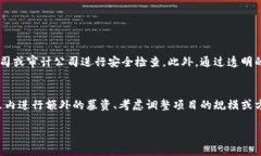 关于“tpwallet预售链接怎么做”的主题