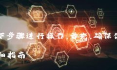 要在TPWallet中添加助记词，可以按照以