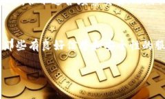 比特币钱包倒闭的原因可以有很多，其