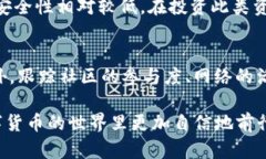 对于“tpwallet没有合约怎么找币”的问