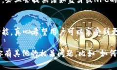 如果你的OP手机钱包没有门禁卡功能，