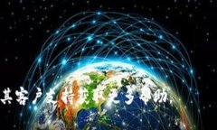 苹果设备下载TPWallet可能会遇到一些情