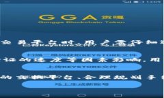 在回答这个问题之前，我们来了解一下