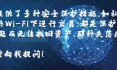 在tpwallet中查询代币涉及几个简单的步