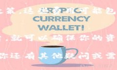 在当前环境中，狗狗币（Dogecoin）作为