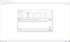 要查询TPWallet中资产的转移记录，通常