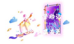 在这里提供一些建议和指导，但请注意