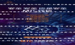 关于“tpwallet不显示余额”的问题，有