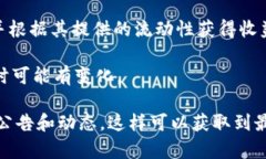 关于TPWallet（TPW）和Pig（PIG）代币的分